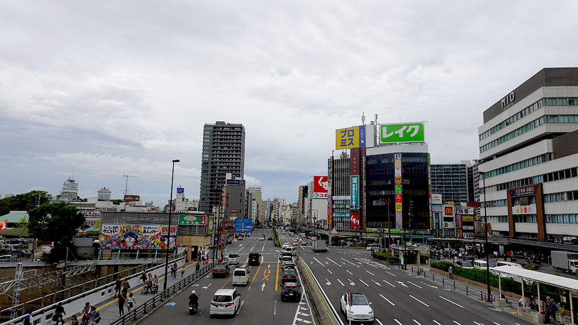 Moverse en autobús por Osaka