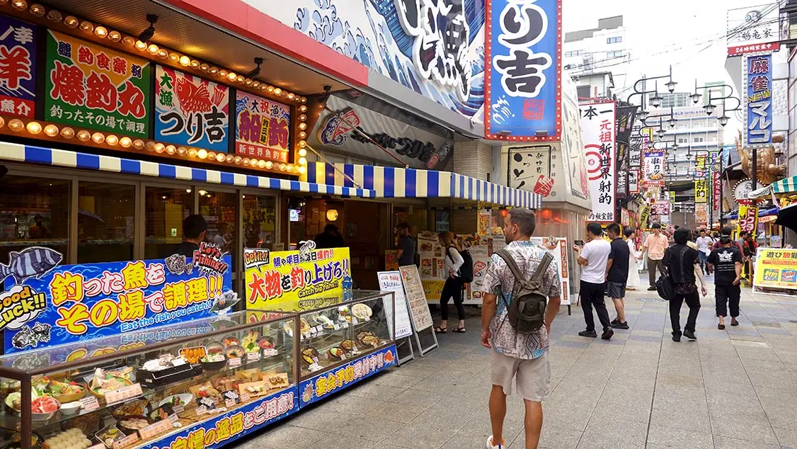 Cómo moverse por Osaka. Visita la ciudad a pie