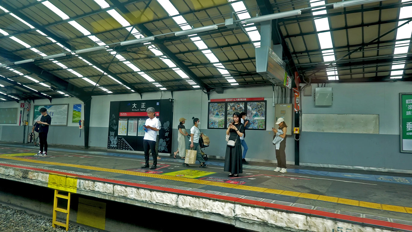 Cómo moverse por Osaka