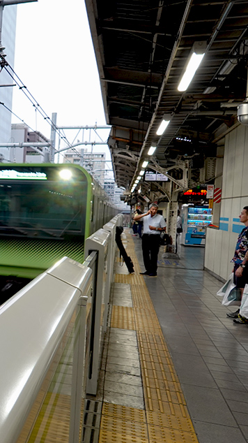 Vía de tren de Tokio