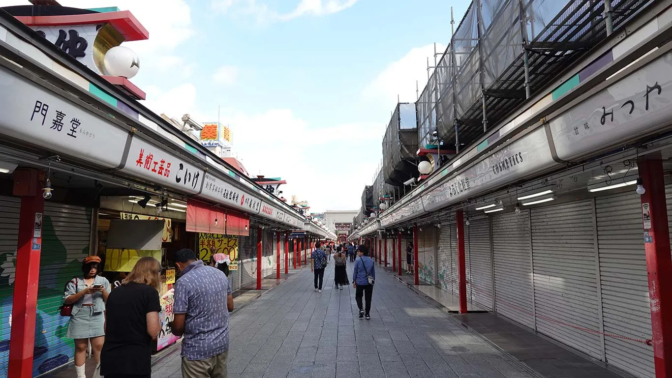 Calle comercial Nakamise