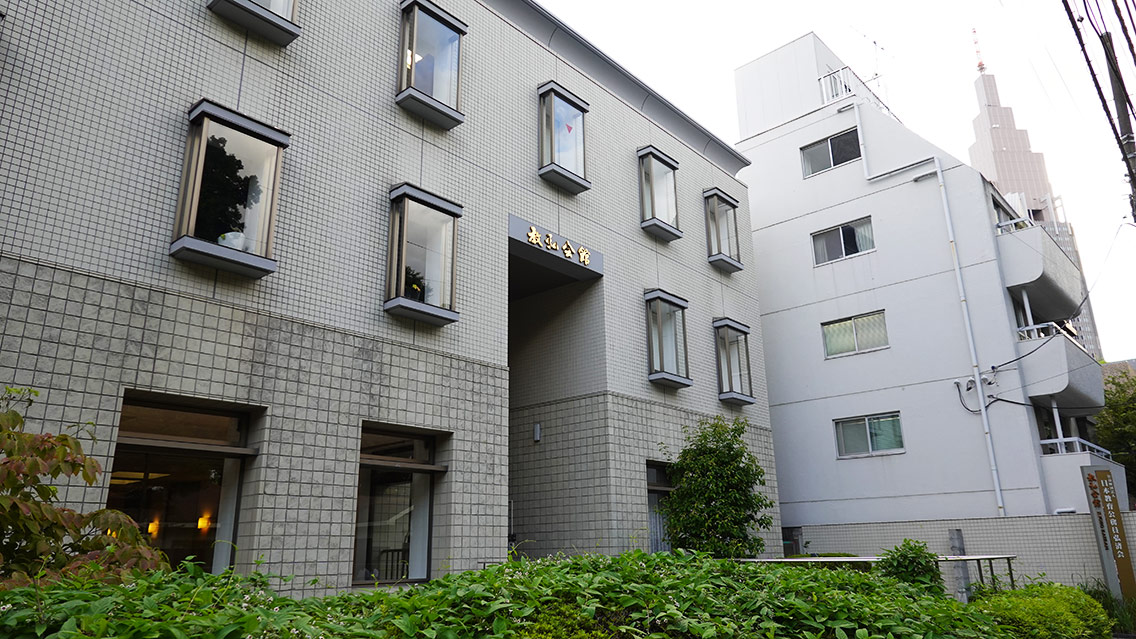 Dónde alojarse en Asakusa