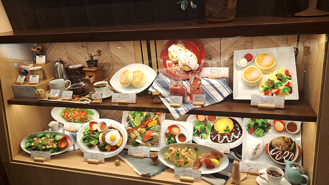 Calle Kappabashi-dōri