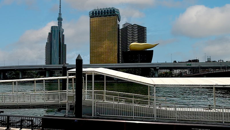 Asahi Beer Tower y Asahi Beer Hall