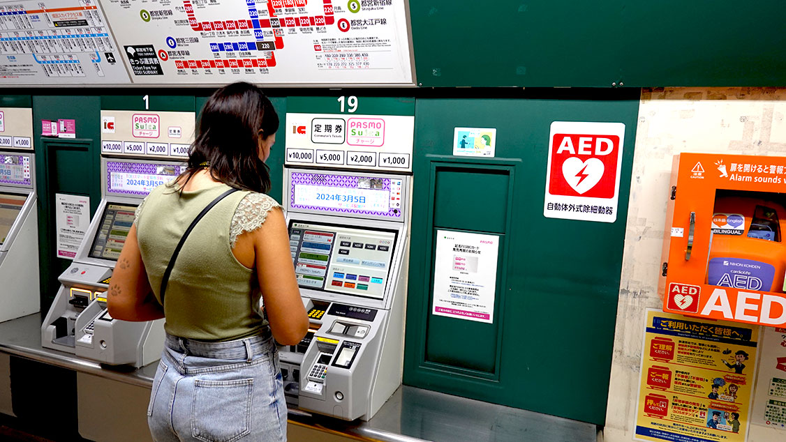 Cómo llegar a Asakusa