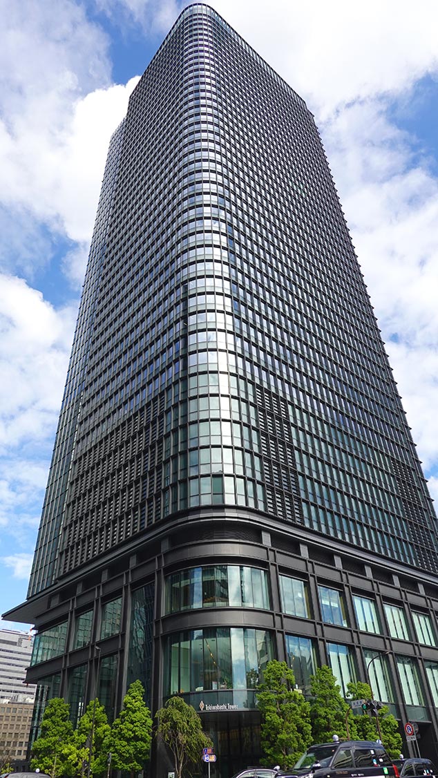 Tokiwabashi Tower y Torch Tower