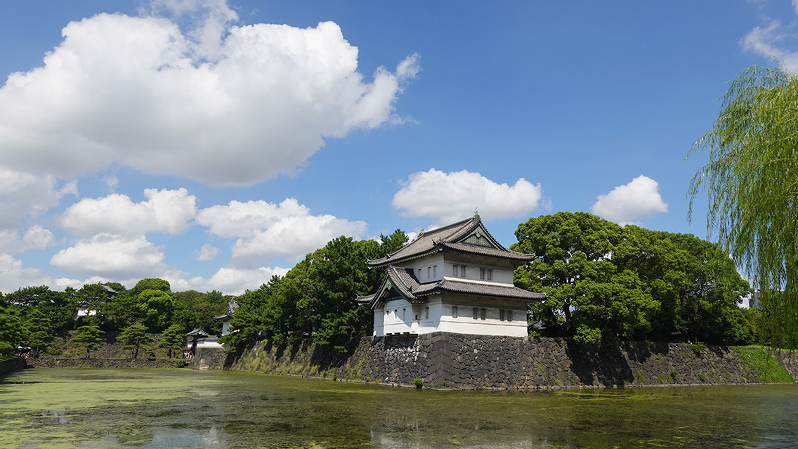Vistas del exterior del Palacio Imperial de Tokio