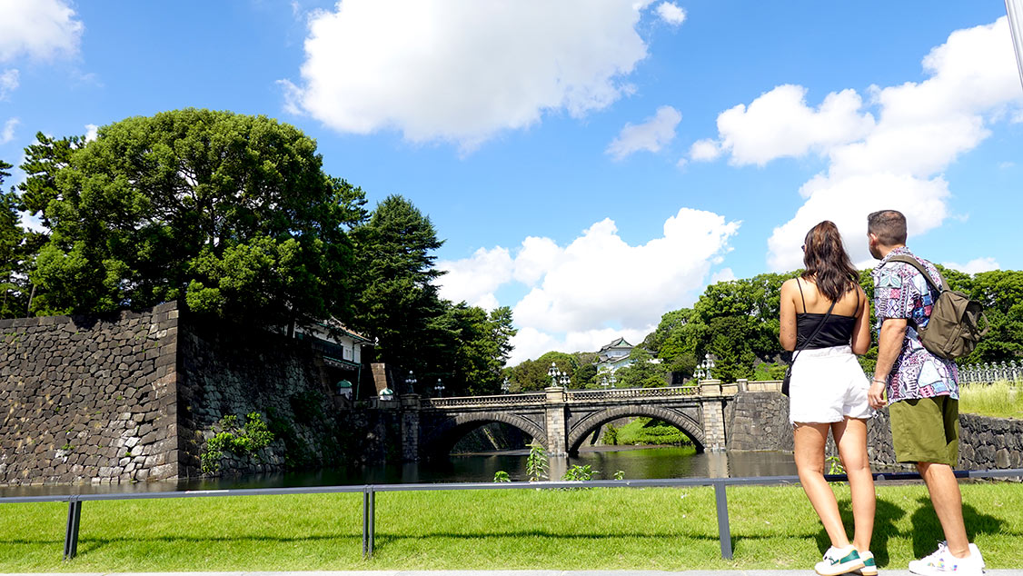 Palacio Imperial de Tokio