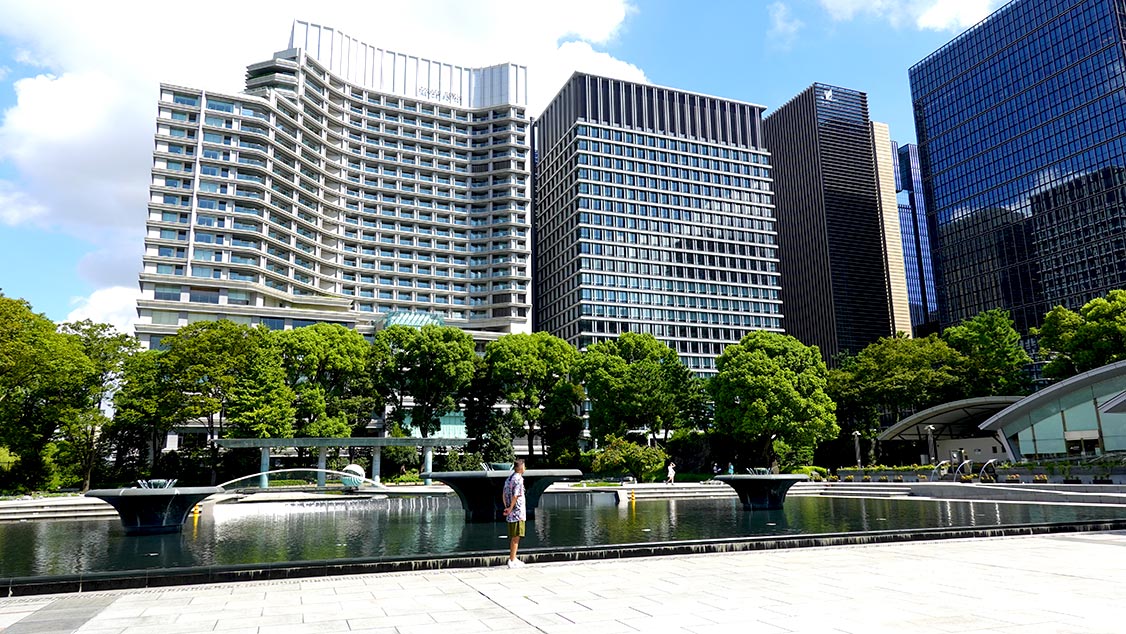 Parque de la Fuente de Wadakura