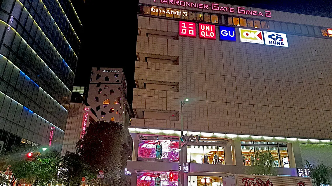 Transporte por Ginza