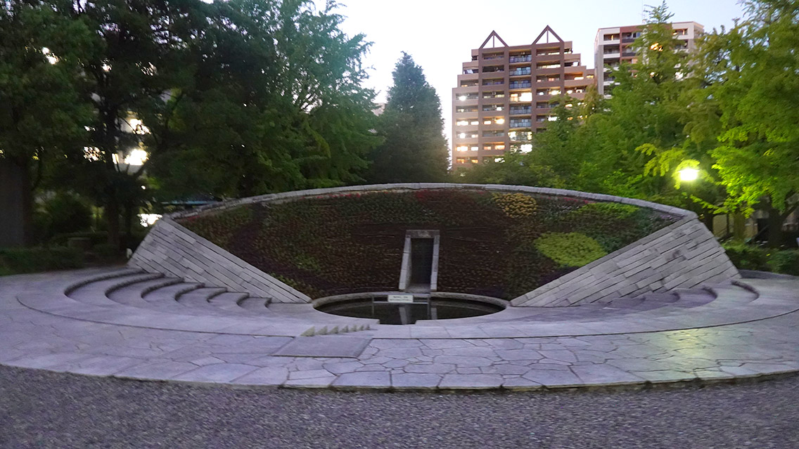 Antiguo jardín Yasuda