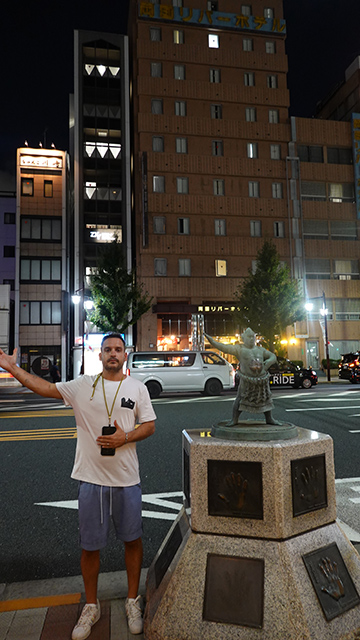 Calle Kokugikan-dori