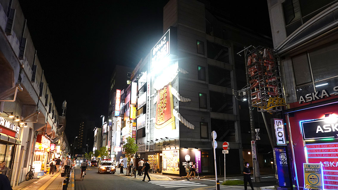 Calle de restaurantes