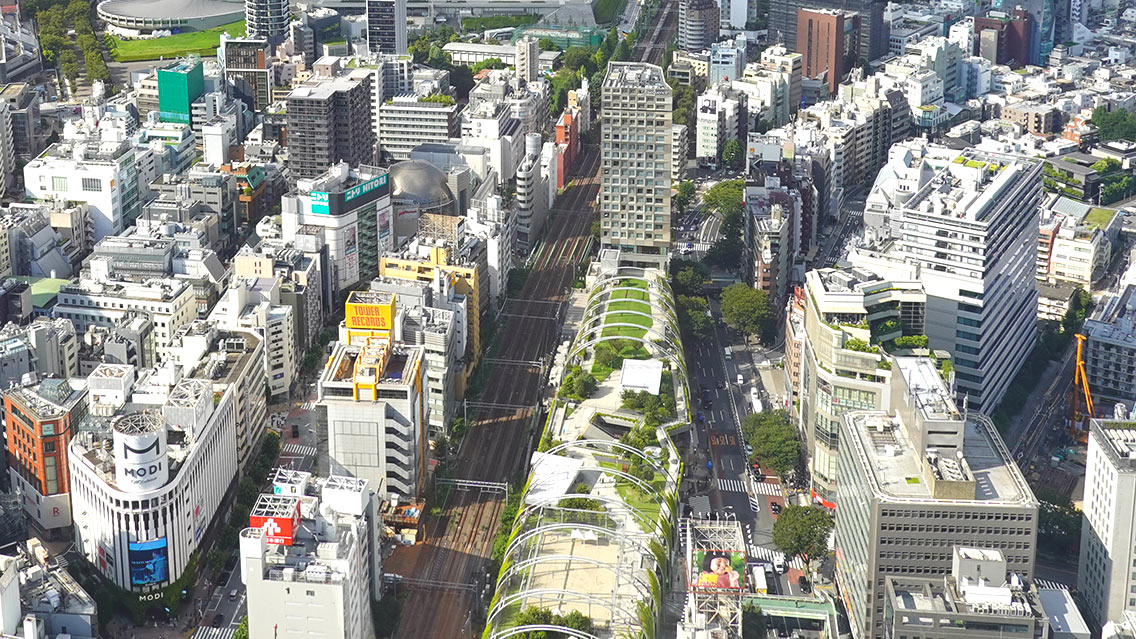 Vistas hacia Miyashita Park