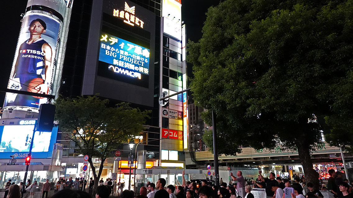 No pierdas la oportunidad de subir al mirador