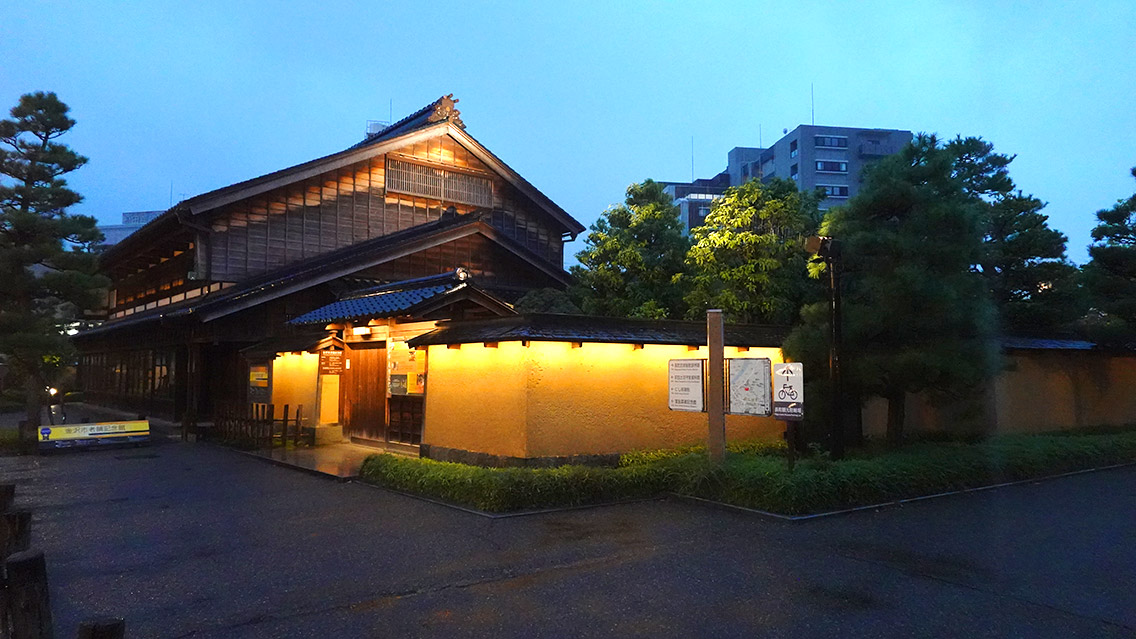 Casas de samurái de Kanazawa