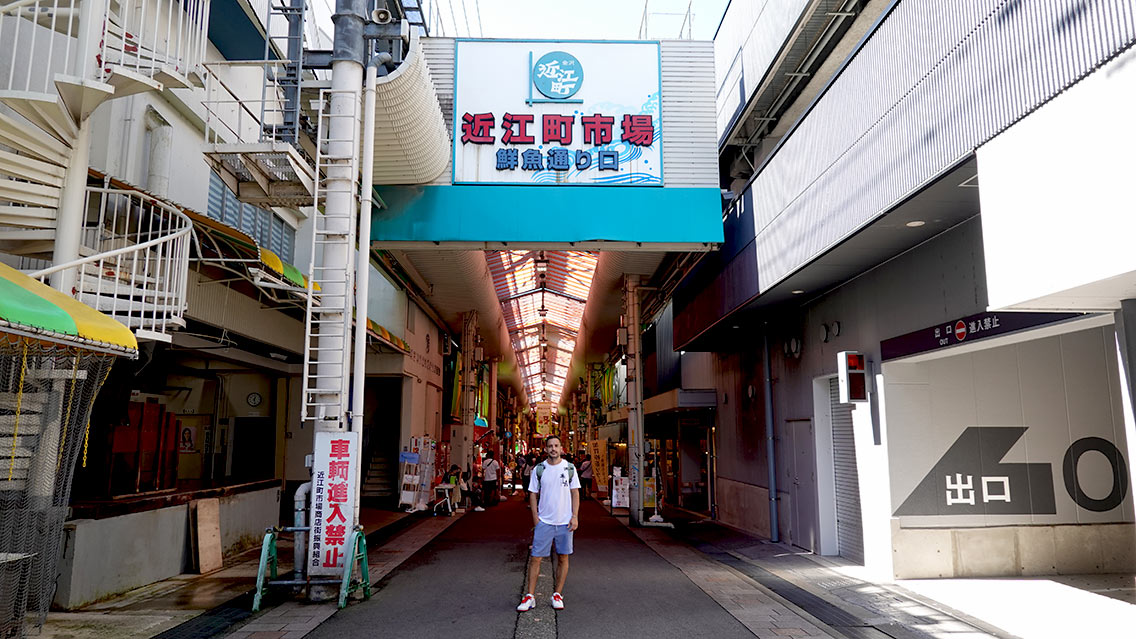 Exterior del Mercado Omicho