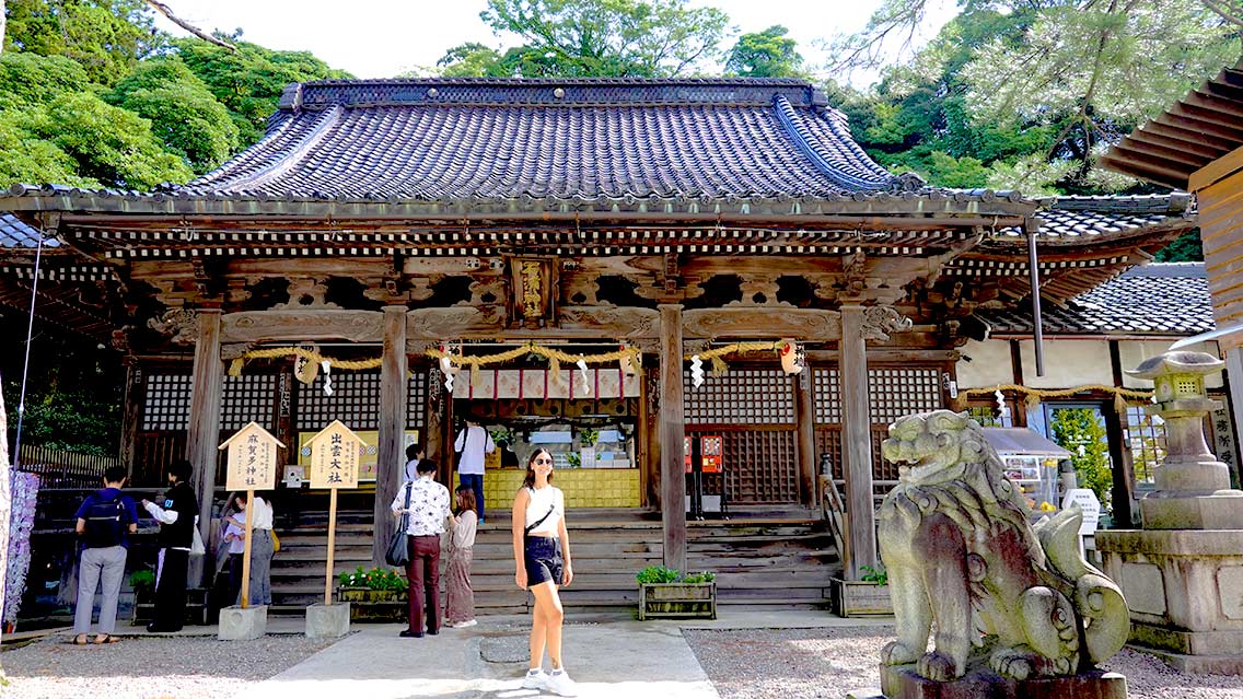 Entrada al Santuario Ishiura