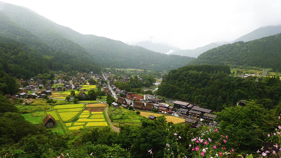 Mirador de la alde ade shirakawago