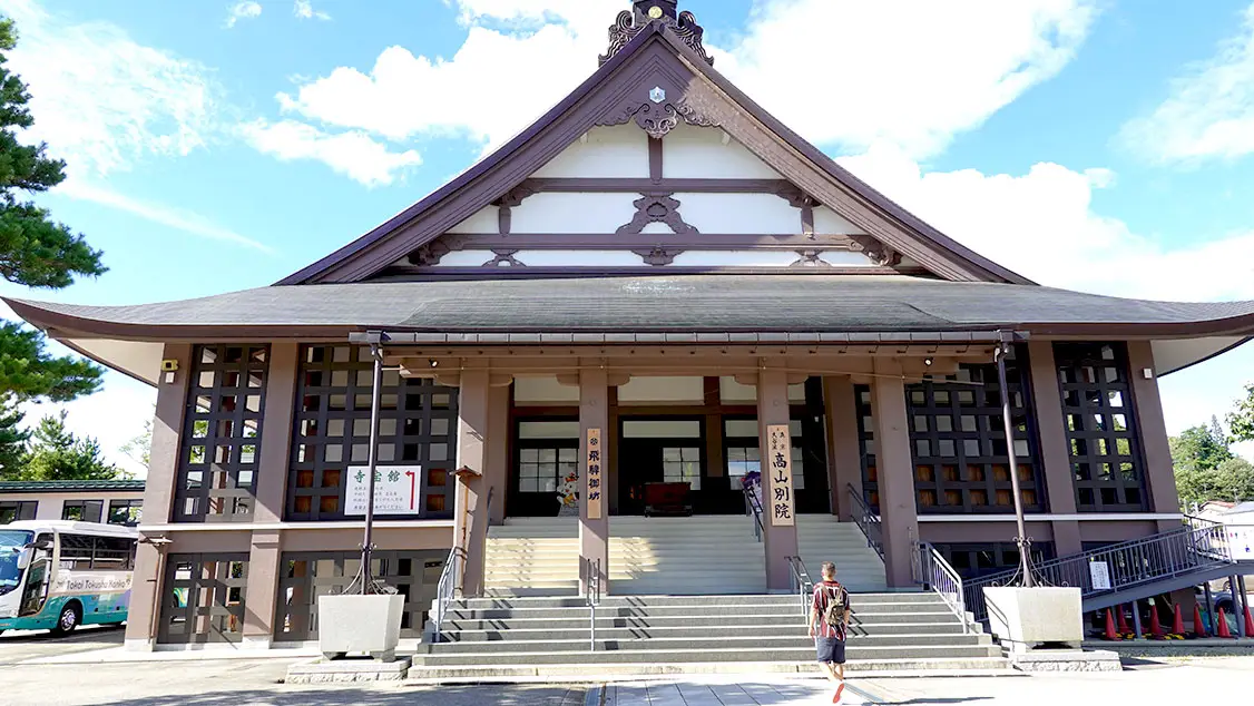 Entrada a un templo de Takayama