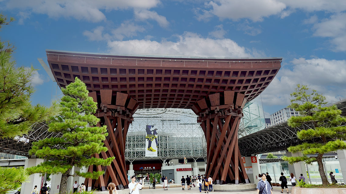 Alrededor de la estación de Kanazawa