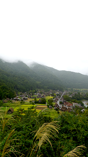 Vistas desde el mirador de Shirakawago