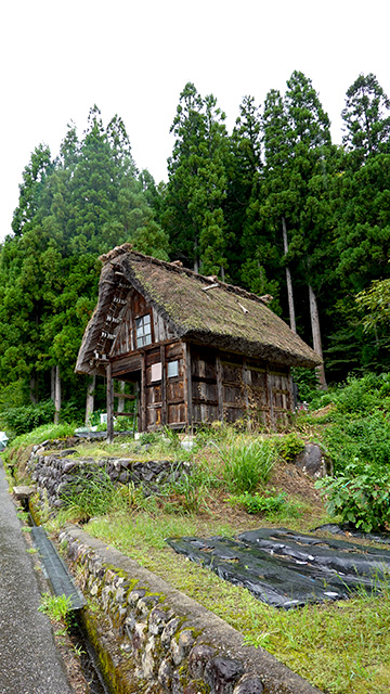 Casa de madera tradicional ed Shirakawago