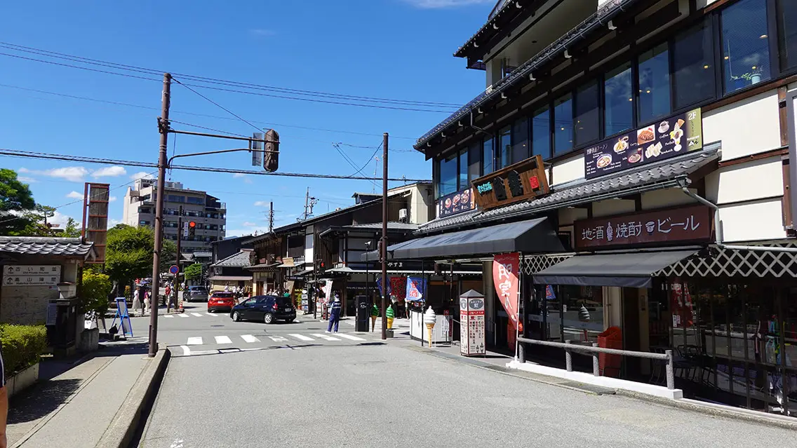 Centro de Takayama