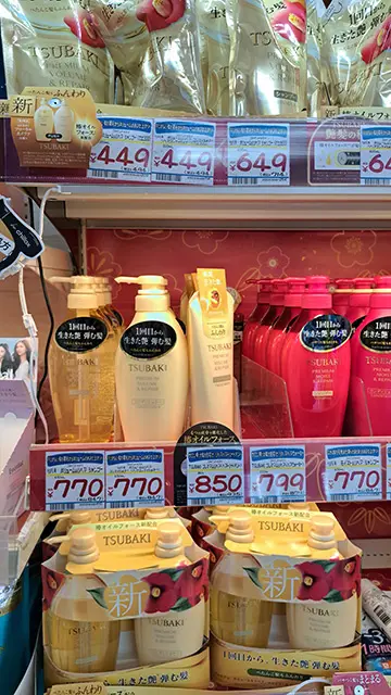 comprando productos tax free