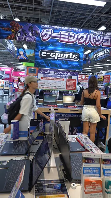 tax free en akihabara