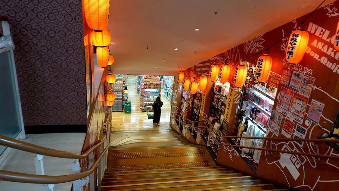 Tienda Don Quijote con tax free