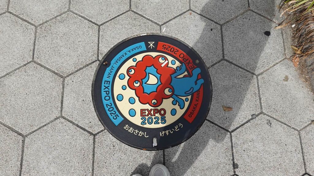 Expo 2025 de Osaka