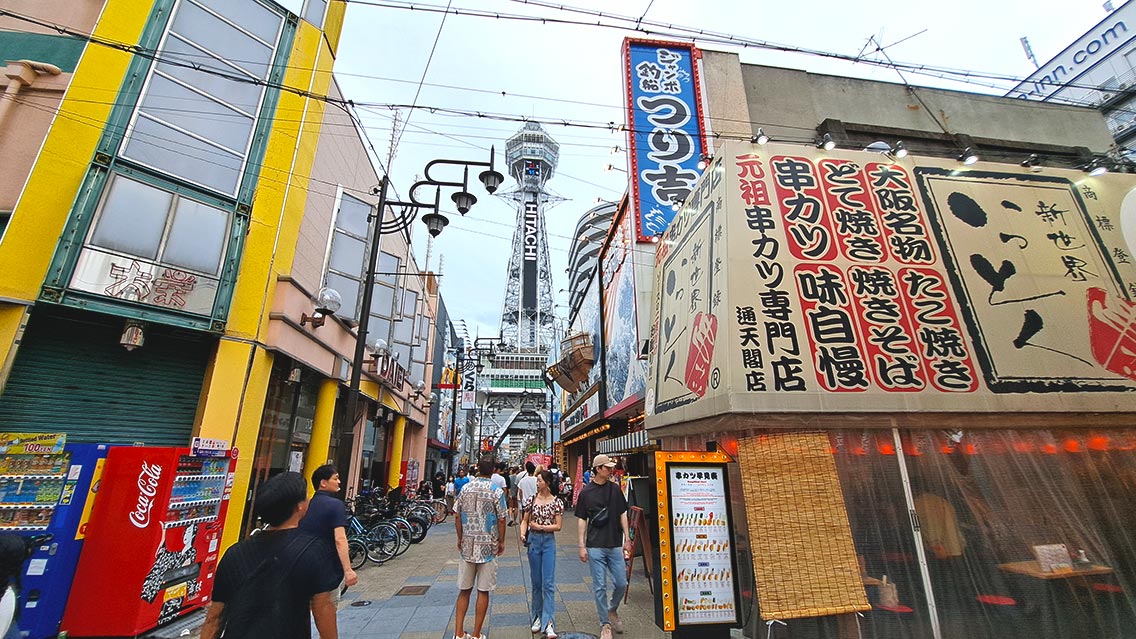 Guía sobre qué ver en Osaka