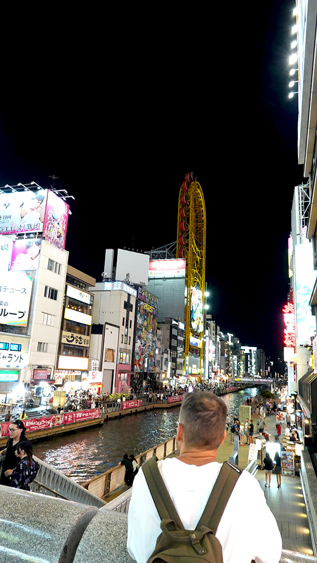 La zona más famosa de Osaka