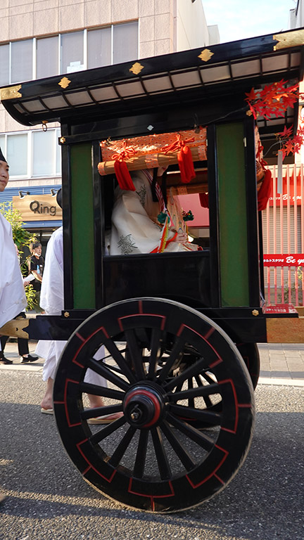 Dama de la corte imperial