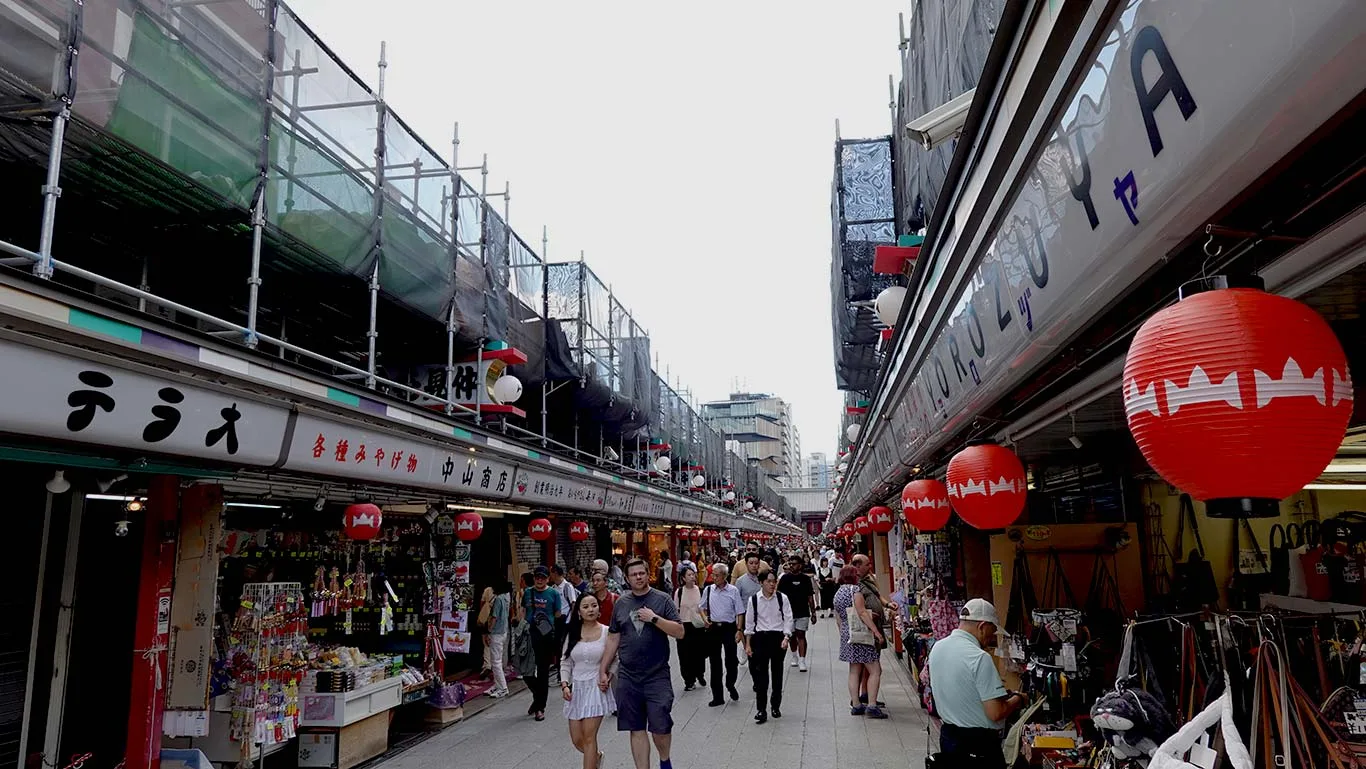 Calle comercial Nakamise