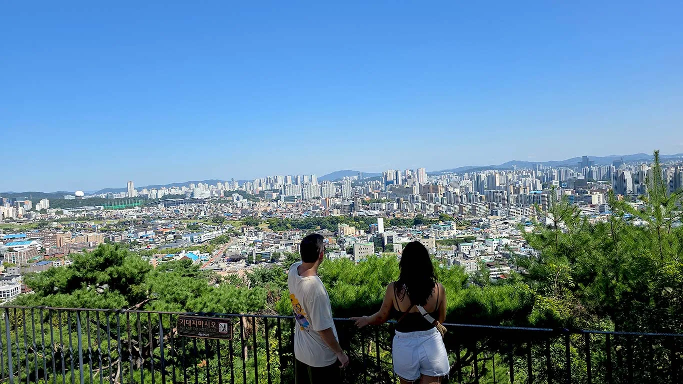 Cómo llegar y moverse por Suwon