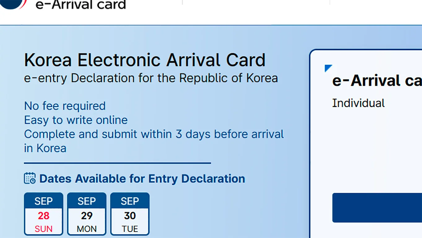 e-Arrival Card online