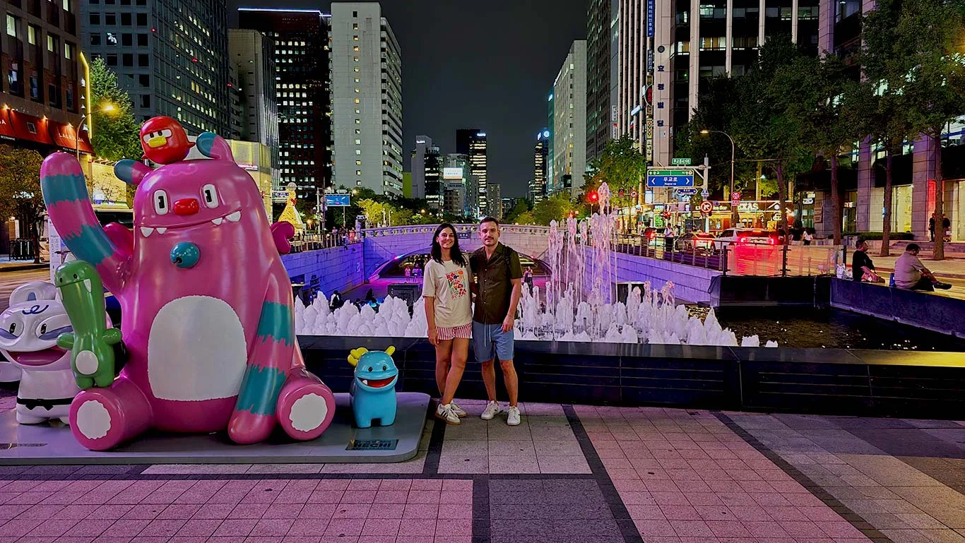 Foto de la ciudad de Seúl