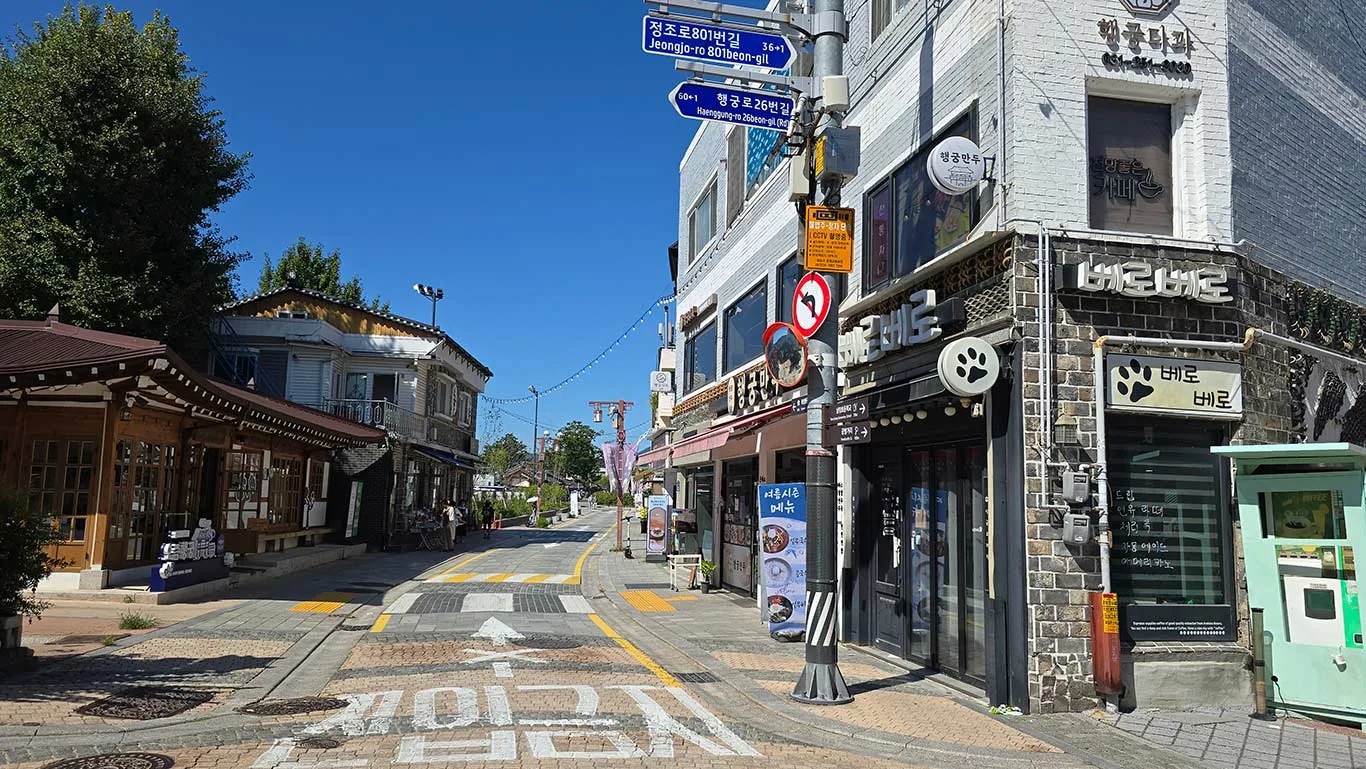 Camina por la calle Workshop, tiendas típicas coreanas