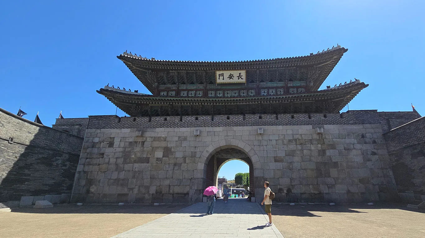 Janganmun Gate