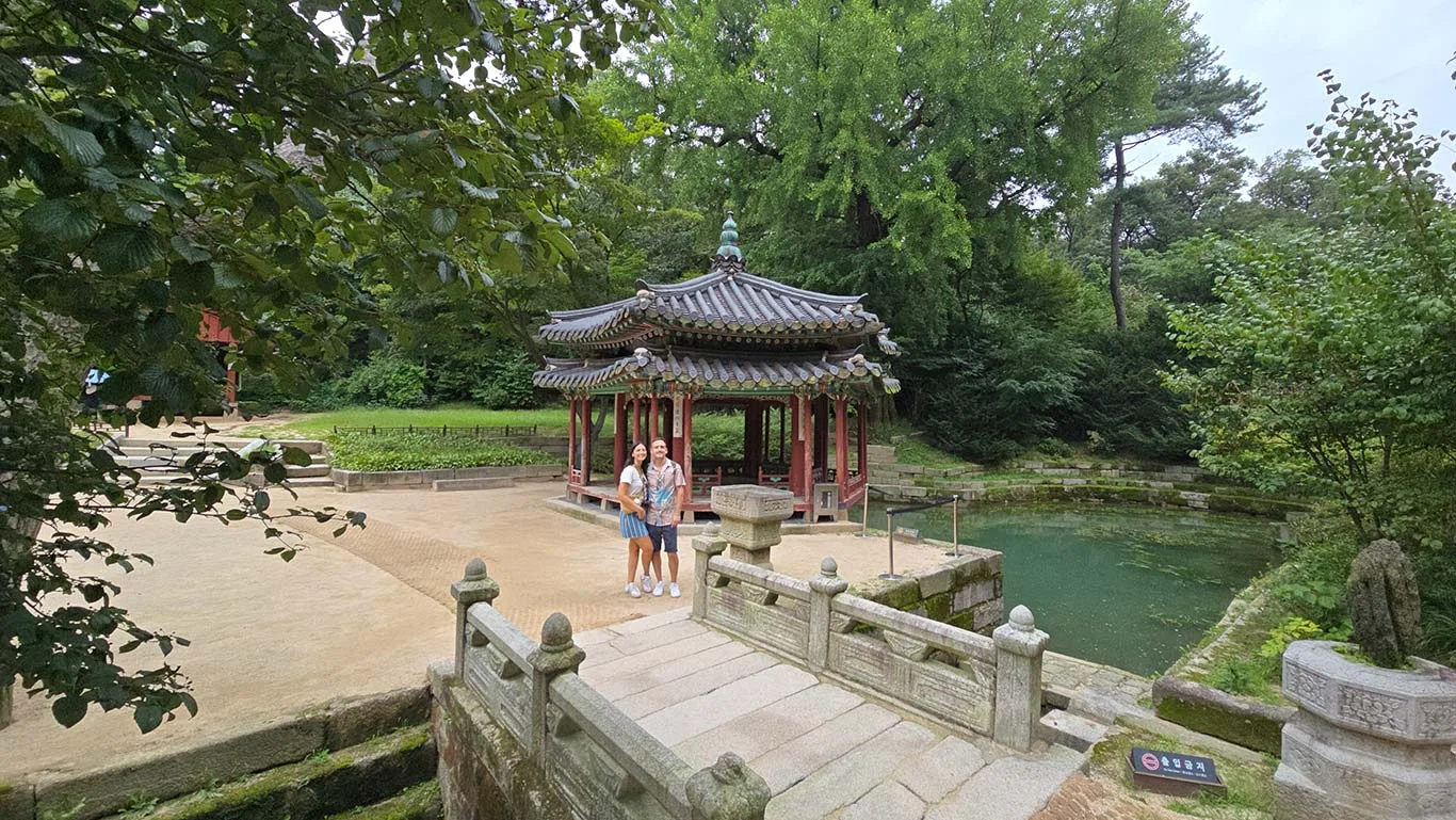 Changdeokgung Secret Garden