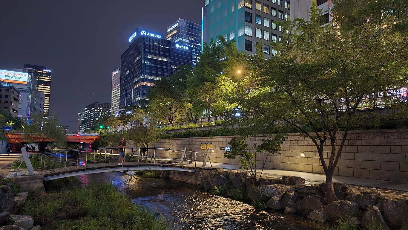 Distrito financiero de Seúl