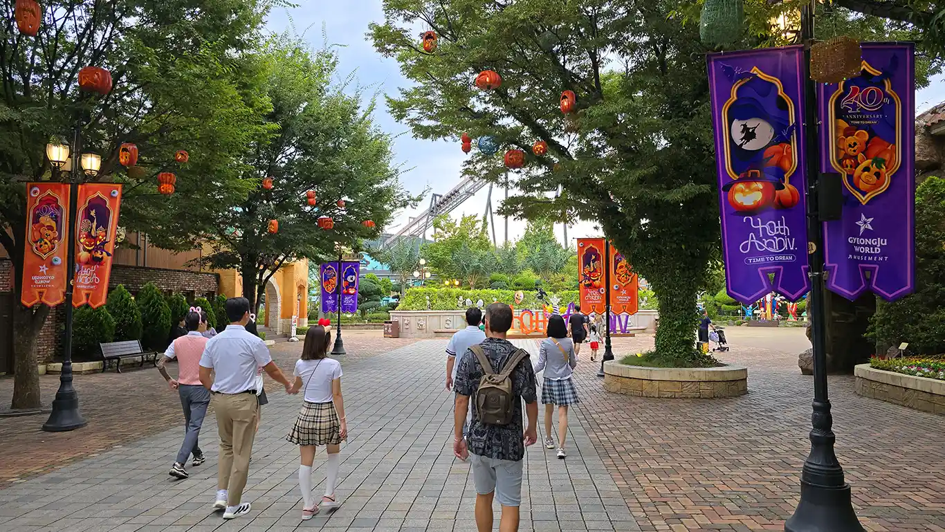 Parque de atracciones Gyeongju World