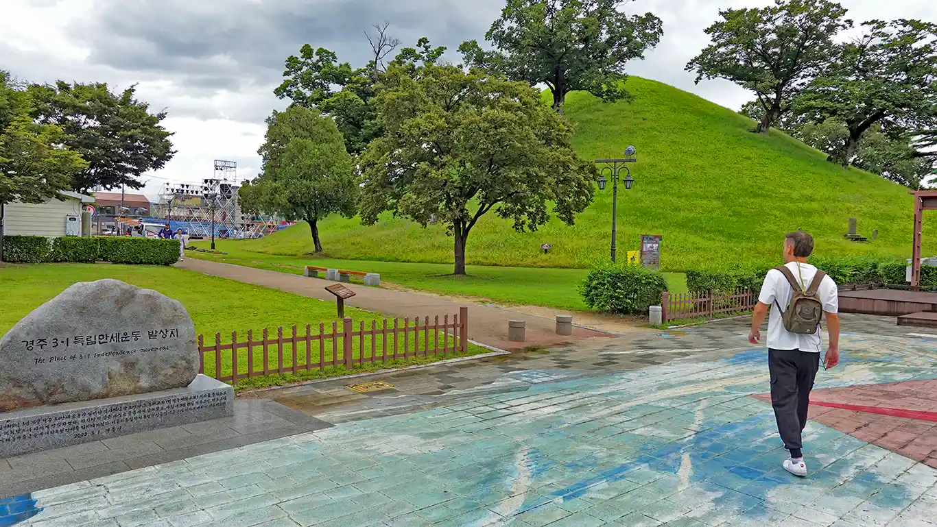 Tumba real de Gyeongju