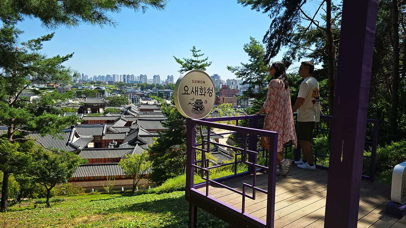 Mirador ciudad de Suwon