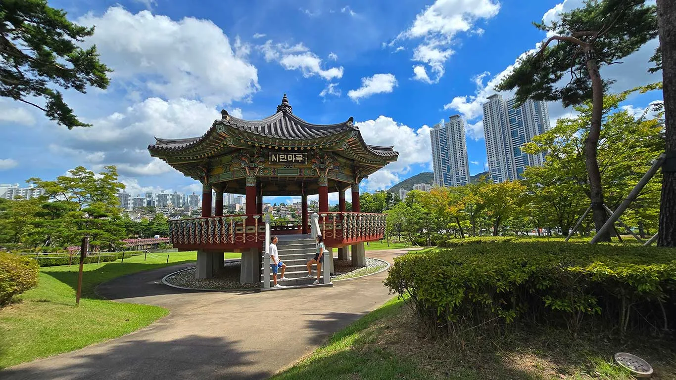 Interior del parque Cityzens Busan