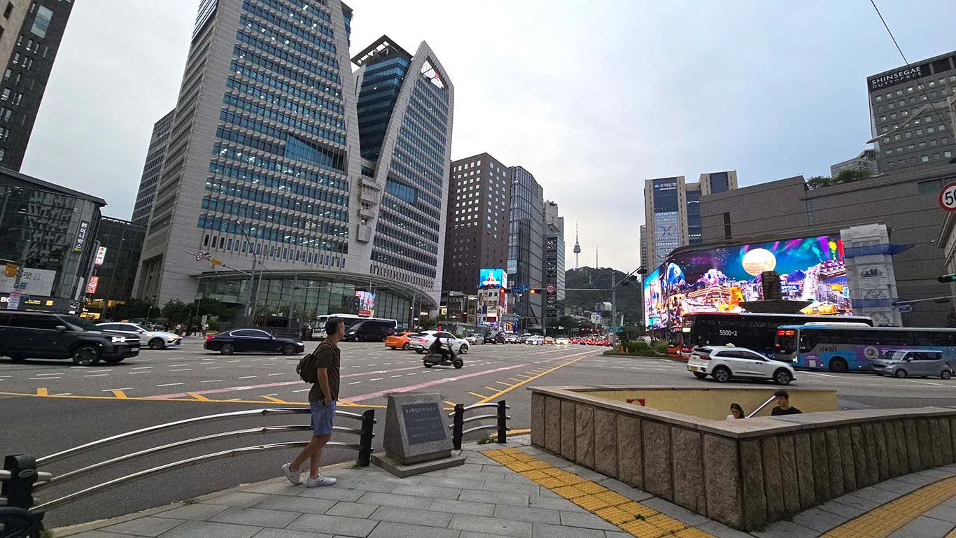 Rascacielos de Seúl