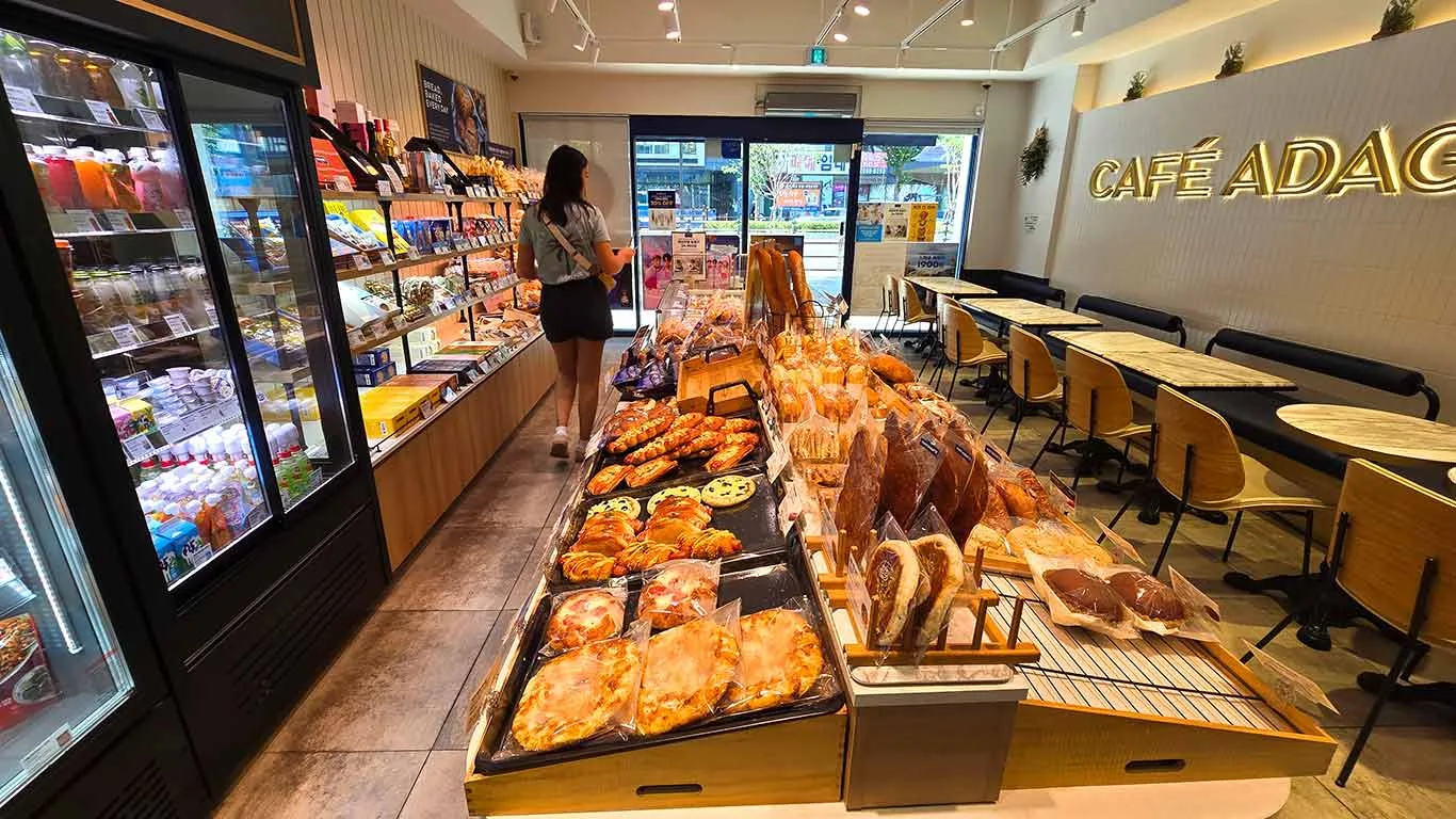 Interior de la cafetería