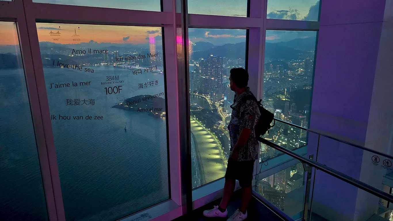 Vistas desde el mirador Busan X Sky